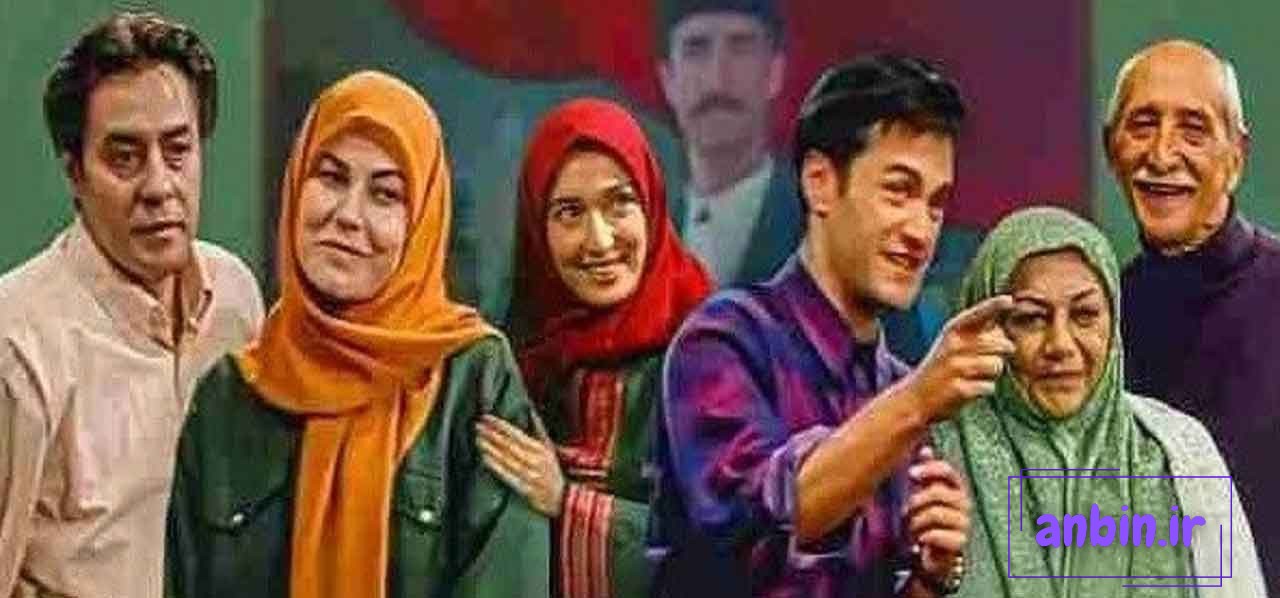 موسیقی فیلم خانه سبز چطور ساخته شد؟
