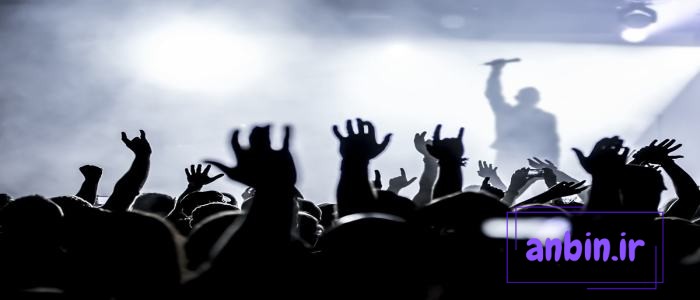 تفاوت اجرای زنده و ضبط شده موسیقی