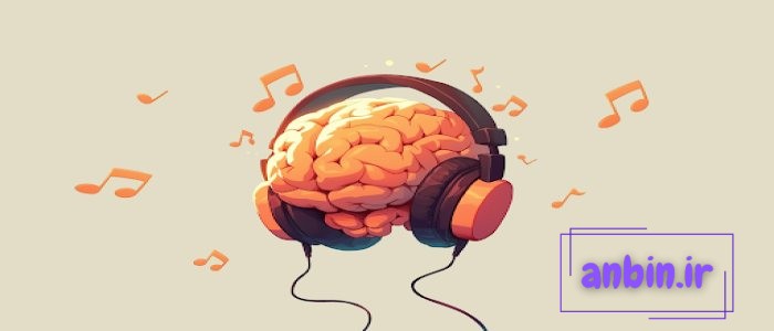 ۶ تمرین‌ جالب برای تقویت حافظه شنیداری