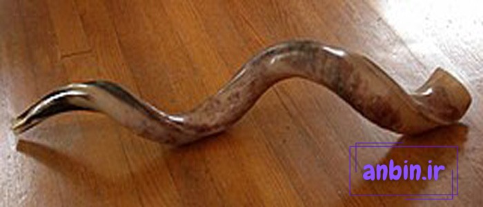 معرفی ساز شوفار