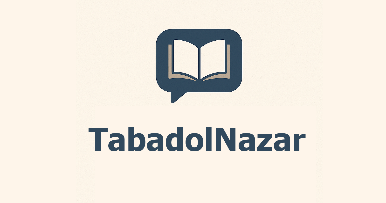 در جواب مزاحم نشو چی بگیم؟ |[ زیباترین و کاملترین پاسخ‌هاجواب کامل