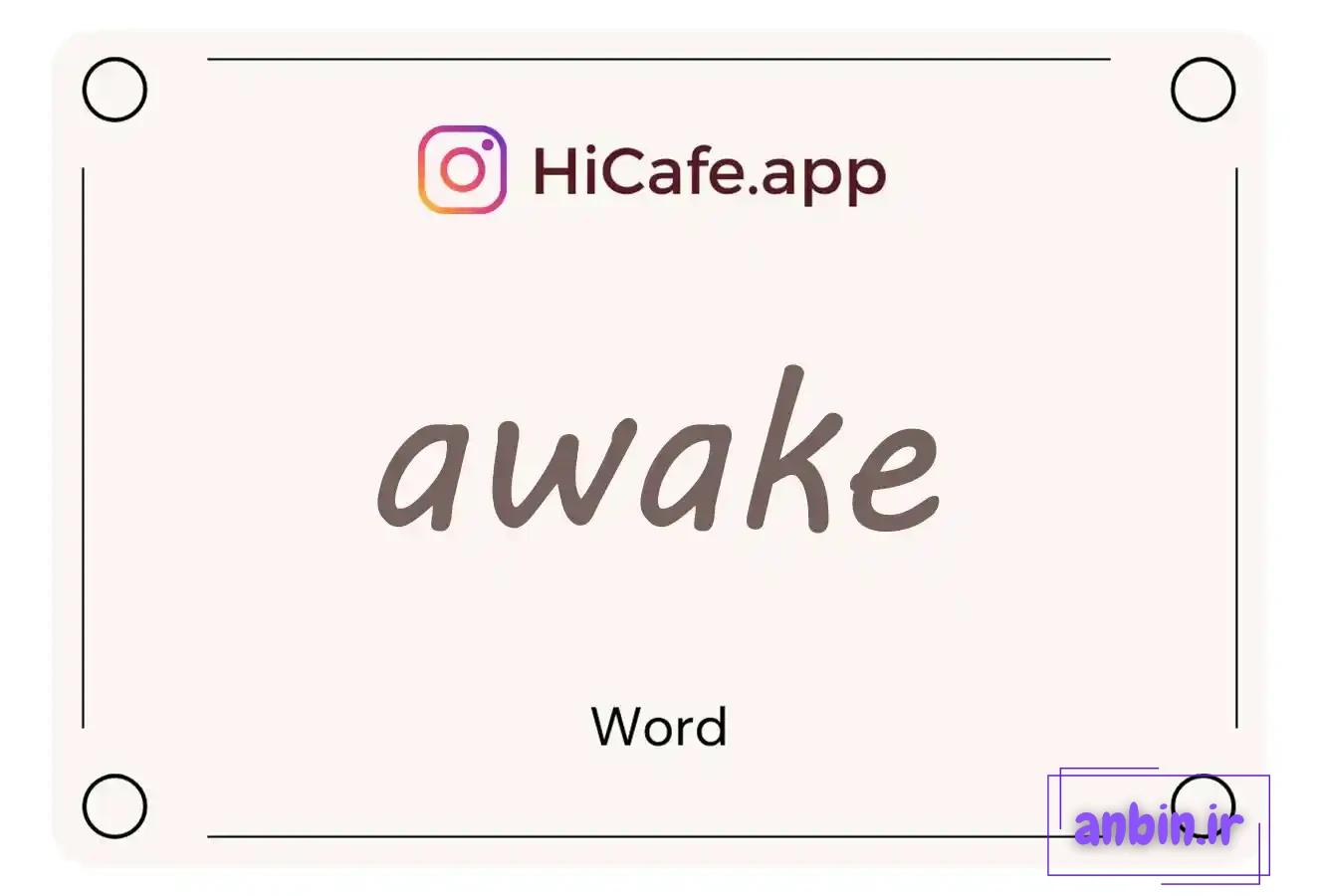 Meaning and usage of awake word