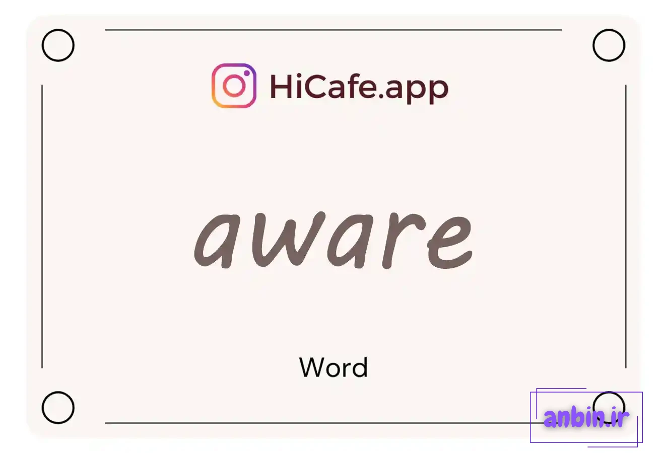 Meaning and usage of aware word