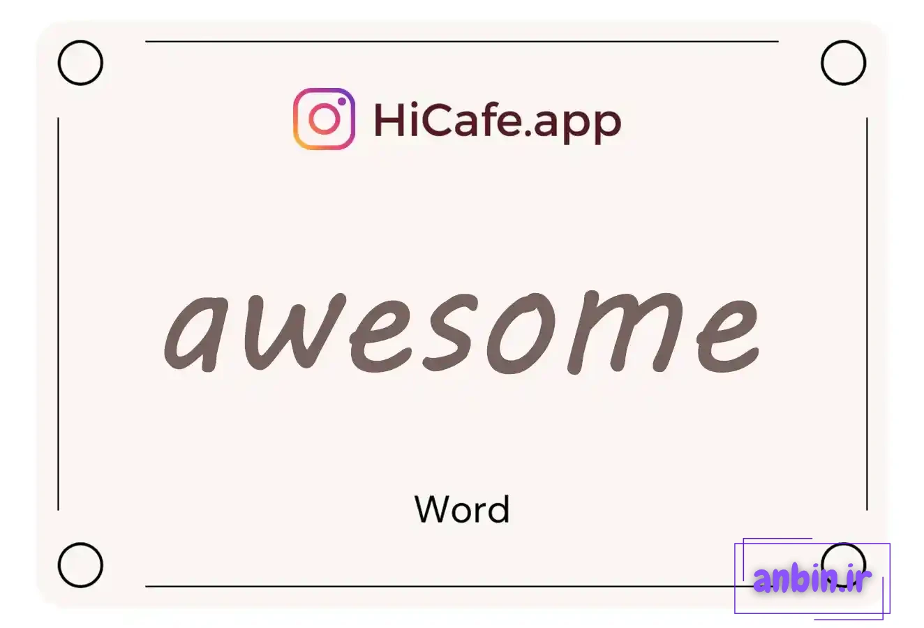 Meaning and usage of awesome word