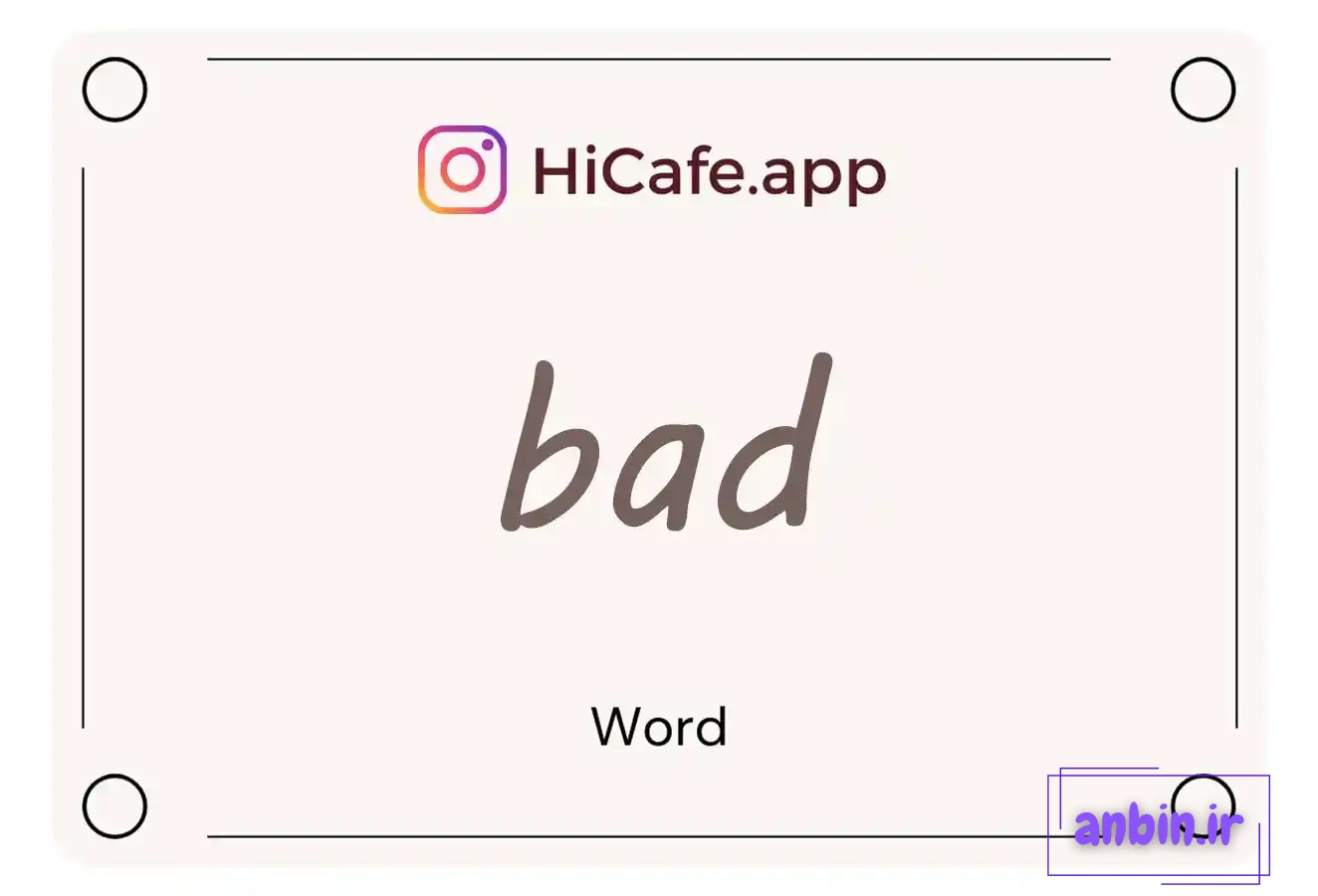 Meaning and usage of bad word
