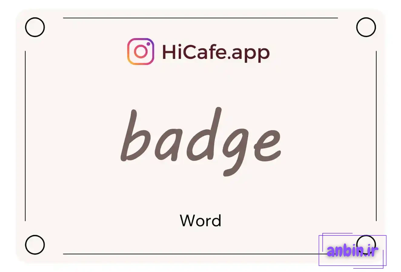 Meaning and usage of badge word