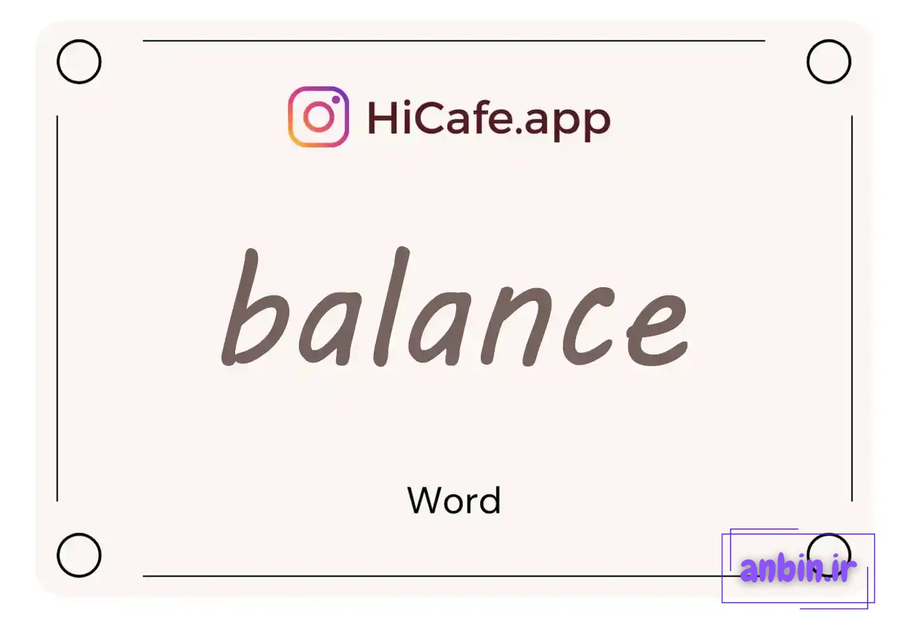 Meaning and usage of balance word