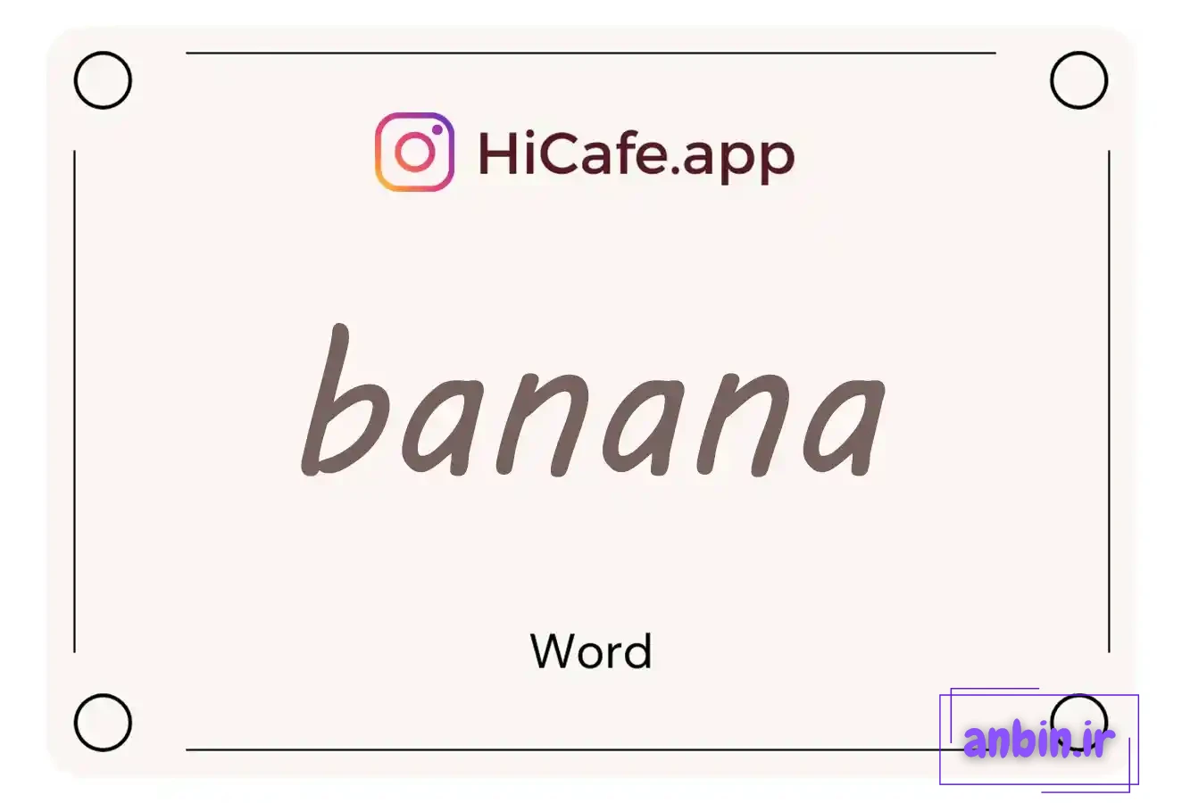 Meaning and usage of banana word