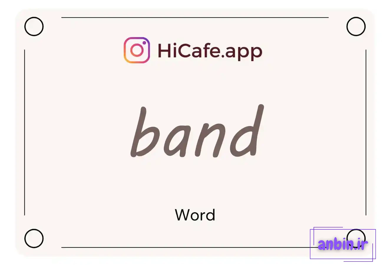 Meaning and usage of band word