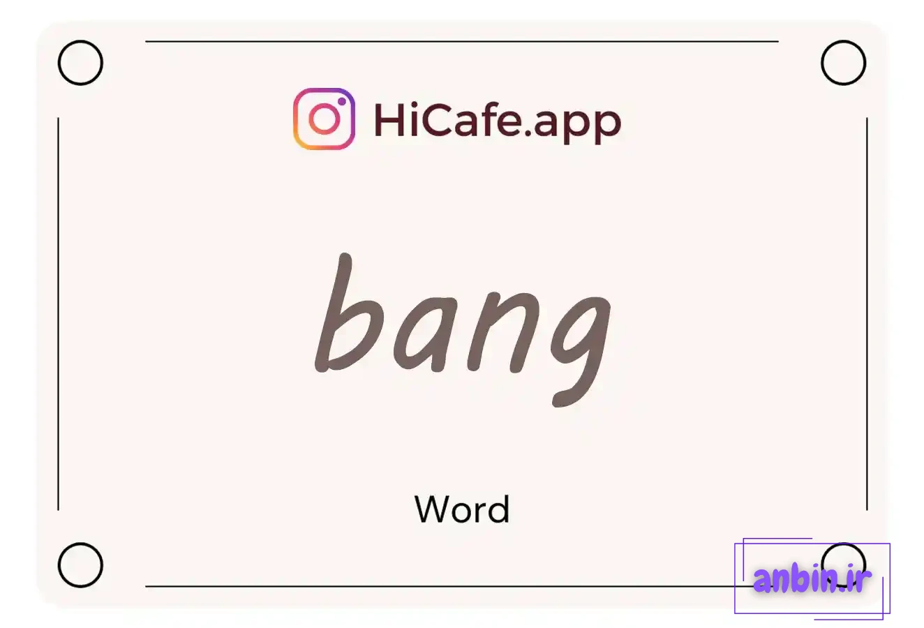 Meaning and usage of bang word