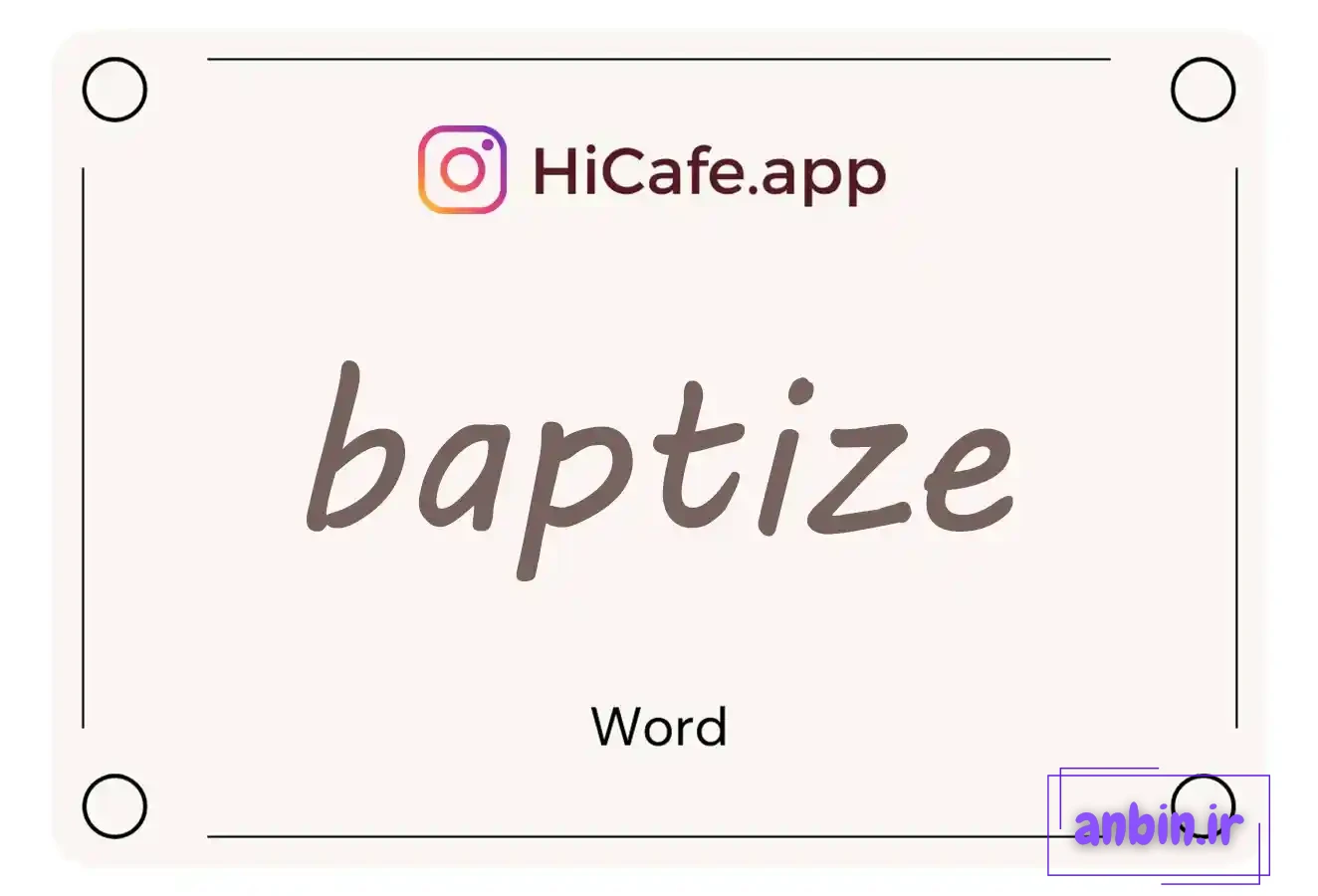 Meaning and usage of baptize word
