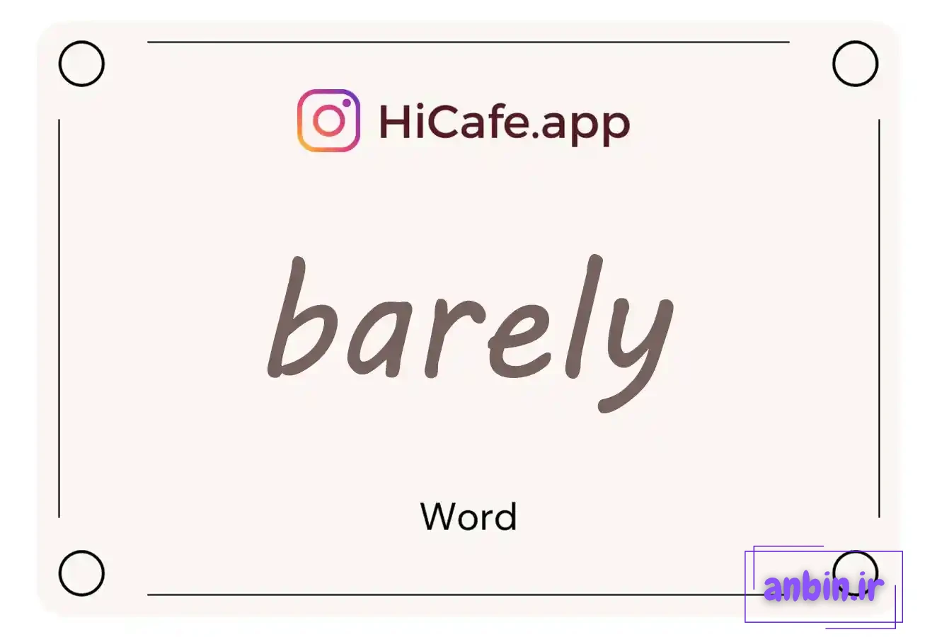 Meaning and usage of barely word