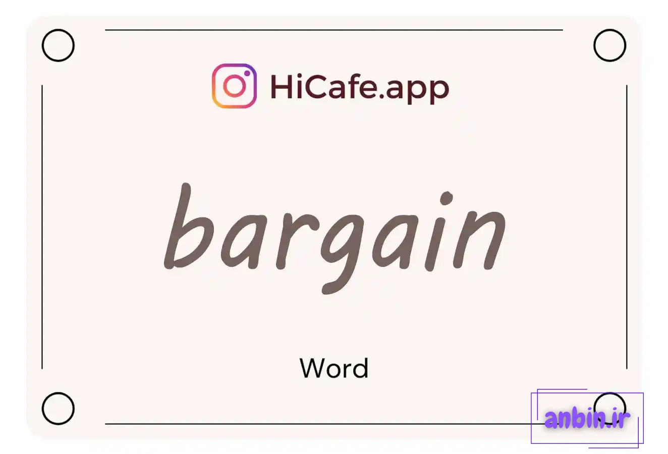 Meaning and usage of bargain word