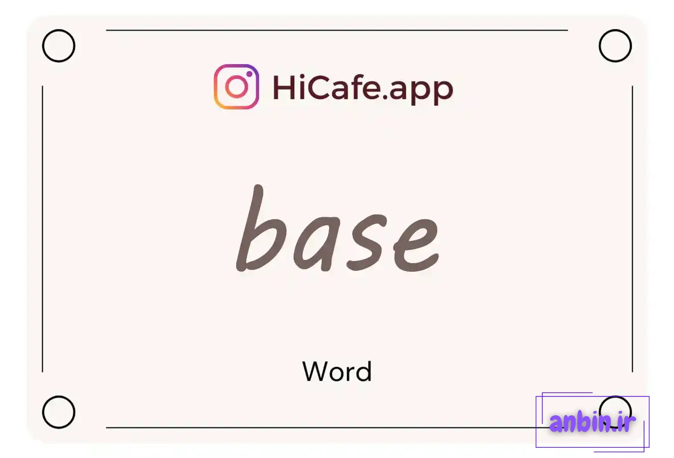 Meaning and usage of base word