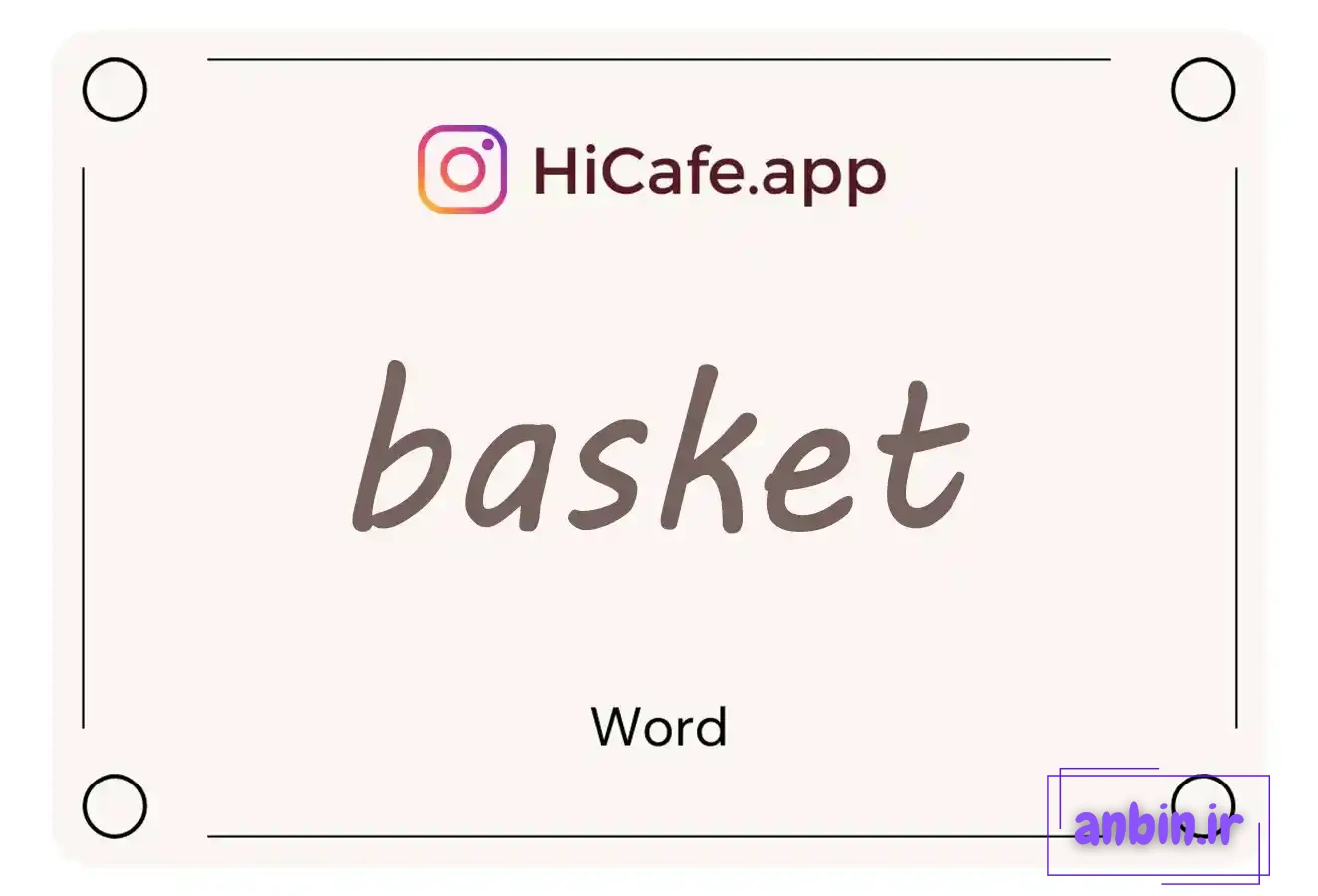Meaning and usage of basket word