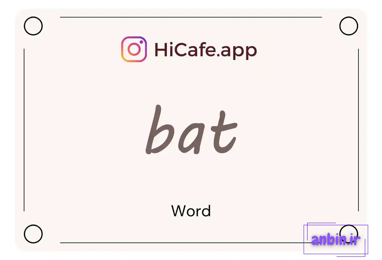 Meaning and usage of bat word