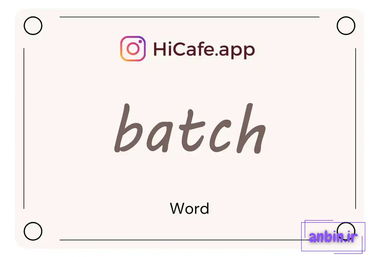 Meaning and usage of batch word