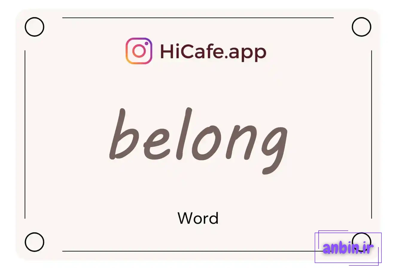 Meaning and usage of belong word