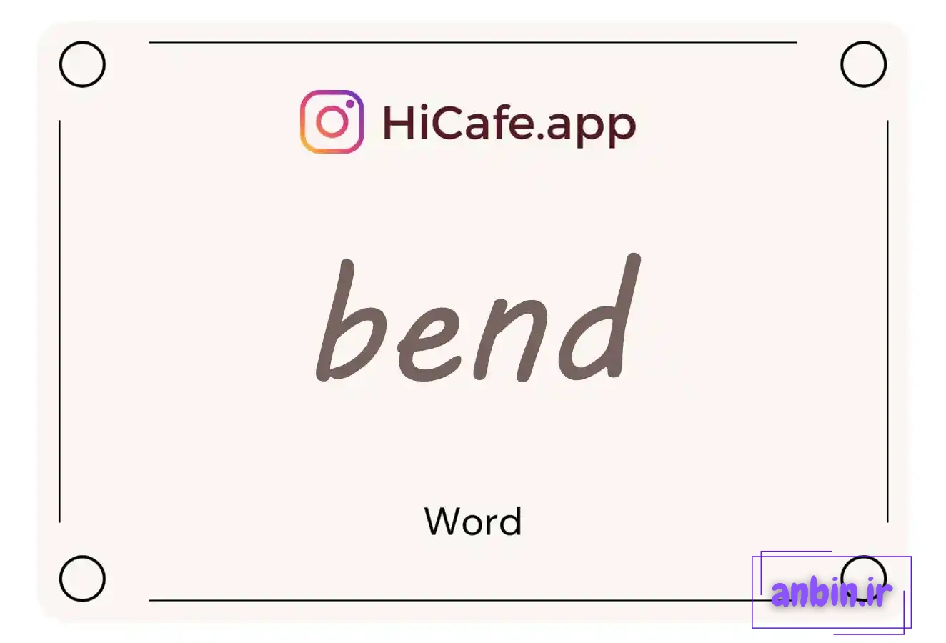 Meaning and usage of bend word