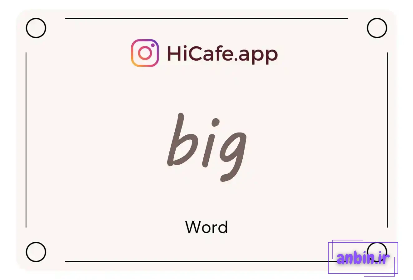 Meaning and usage of big word
