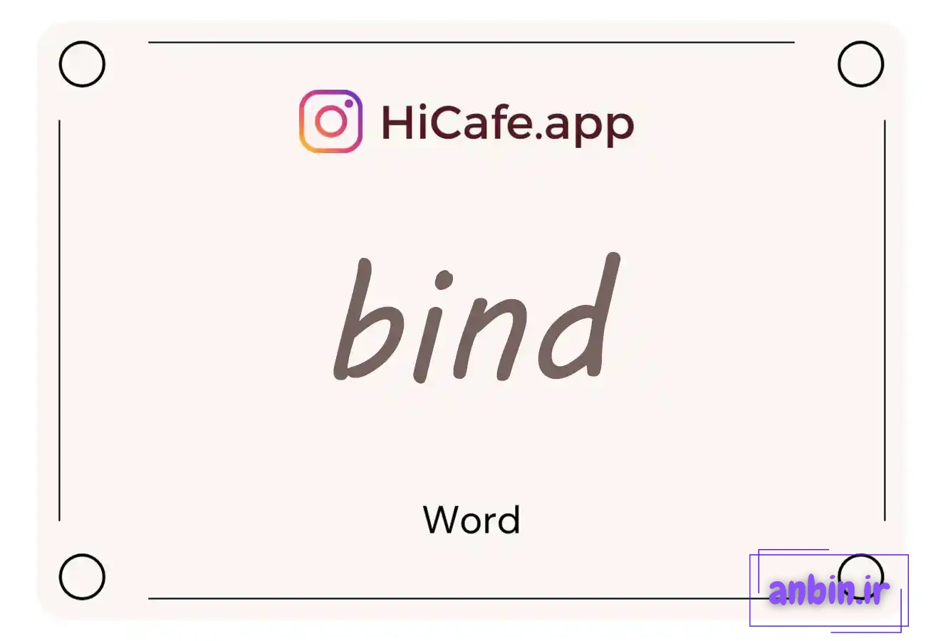 Meaning and usage of bind word