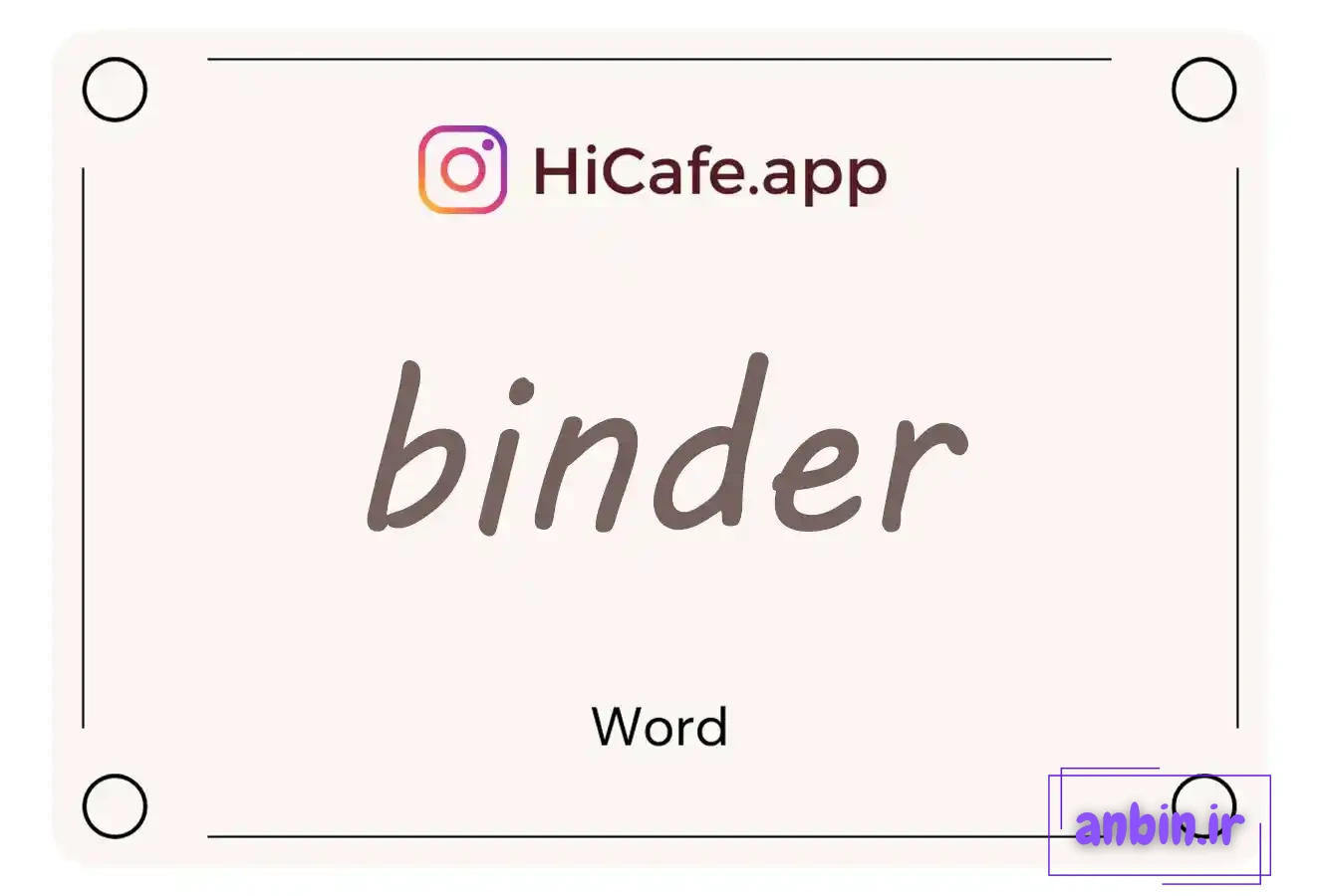 Meaning and usage of binder word