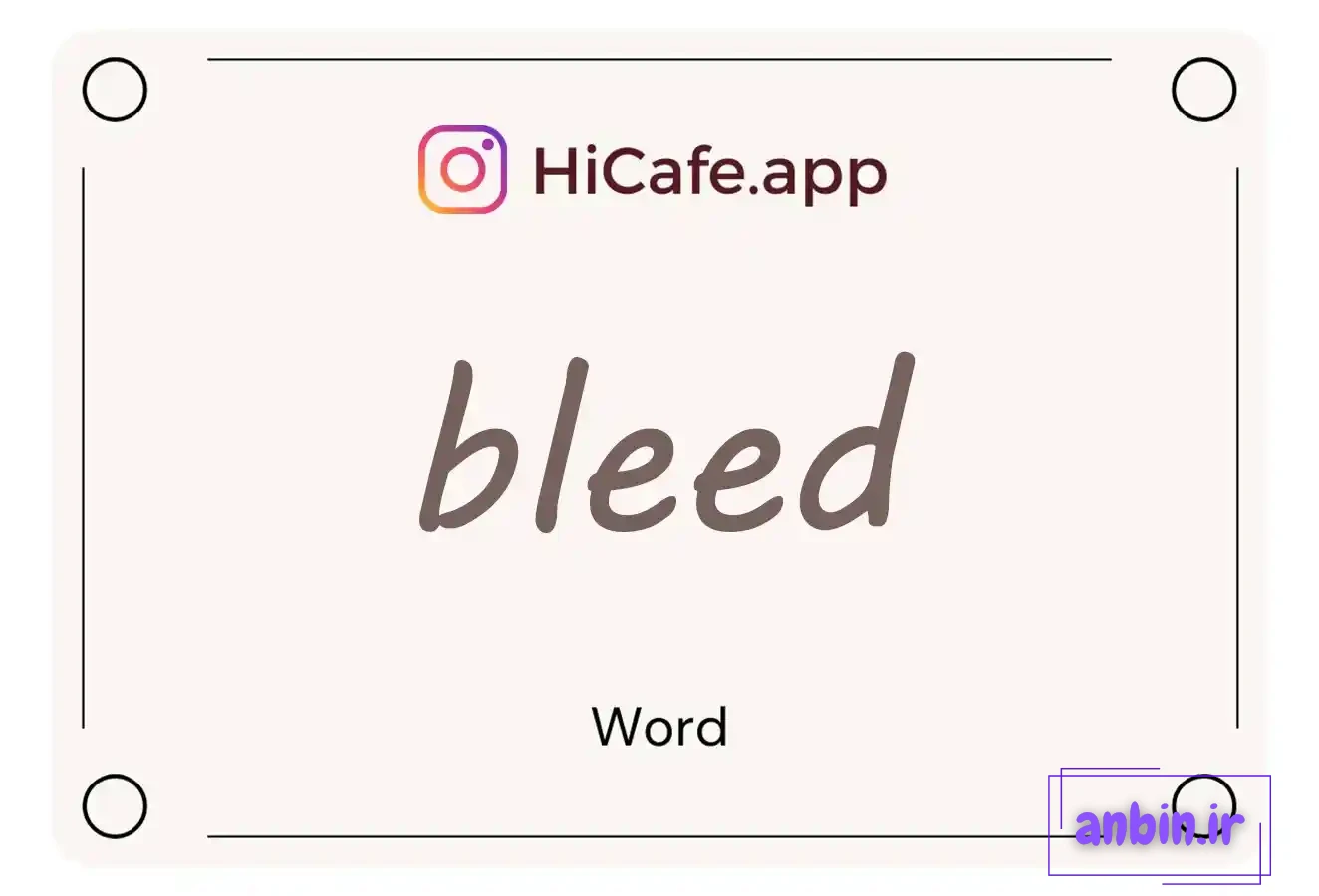 Meaning and usage of bleed word