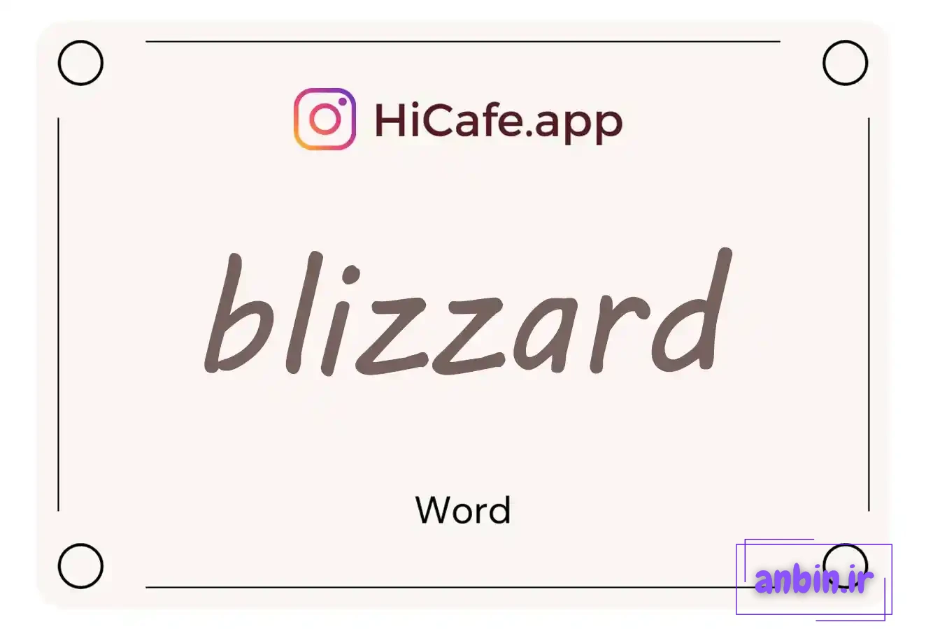 Meaning and usage of blizzard word