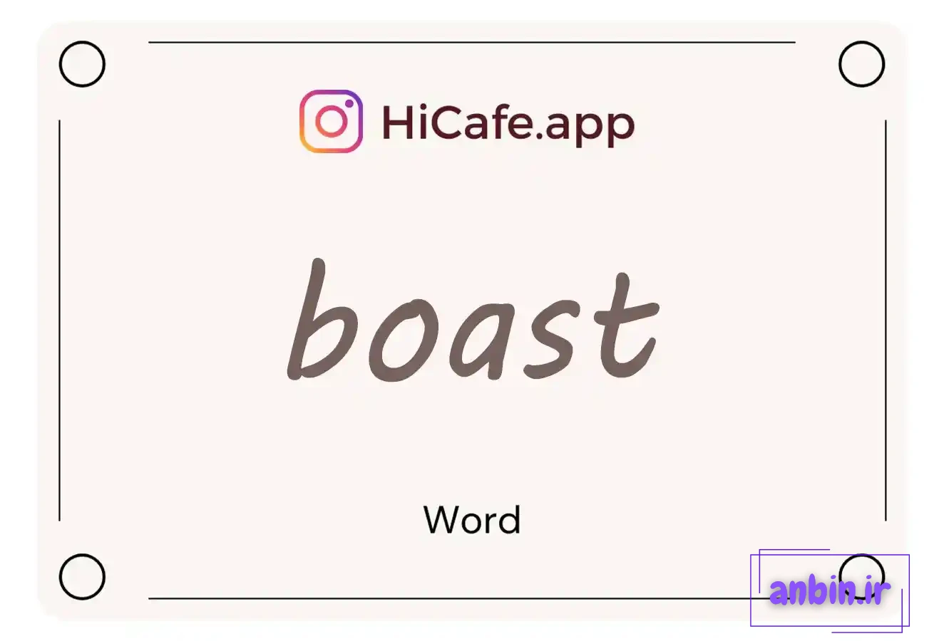 Meaning and usage of boast word