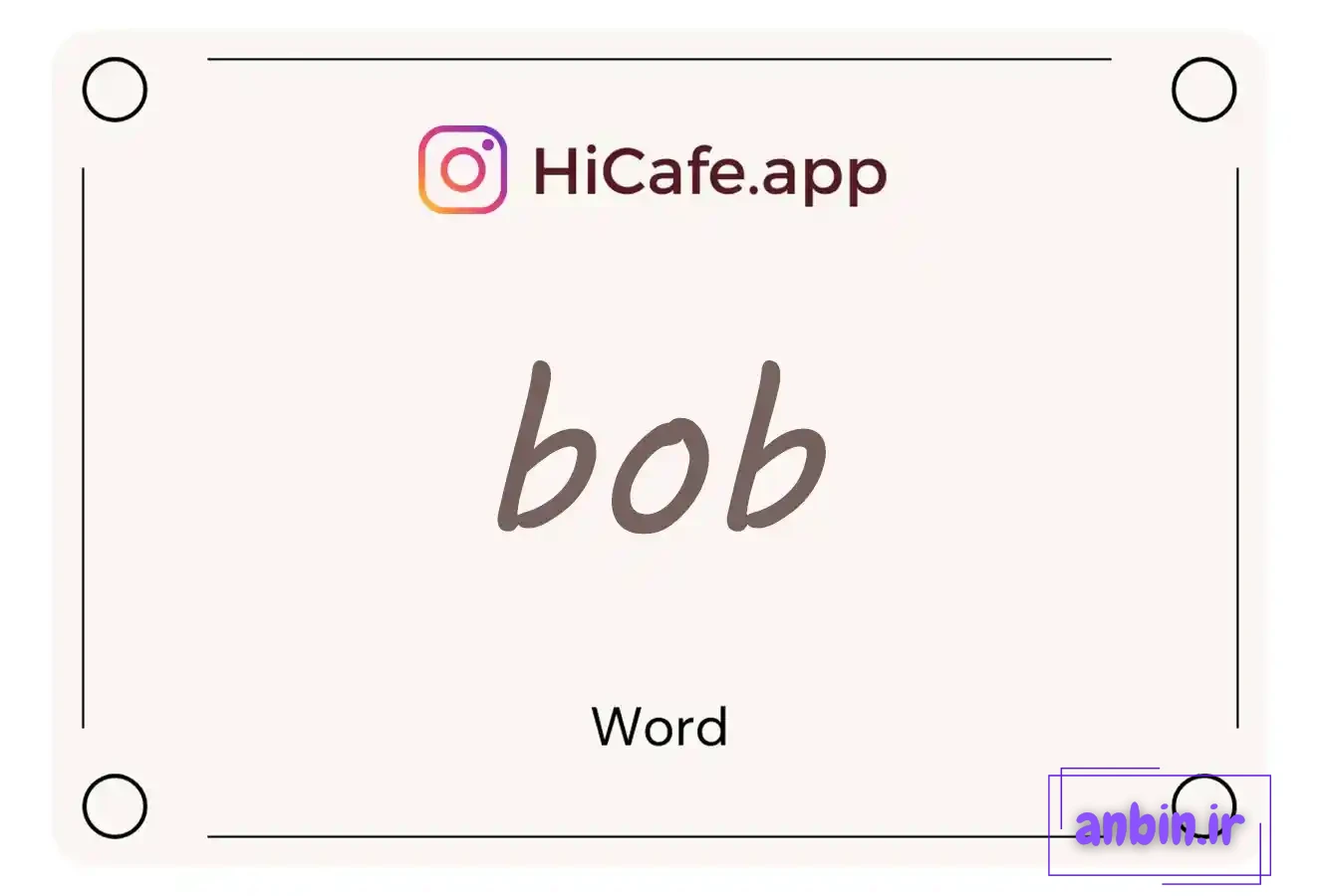 Meaning and usage of bob word
