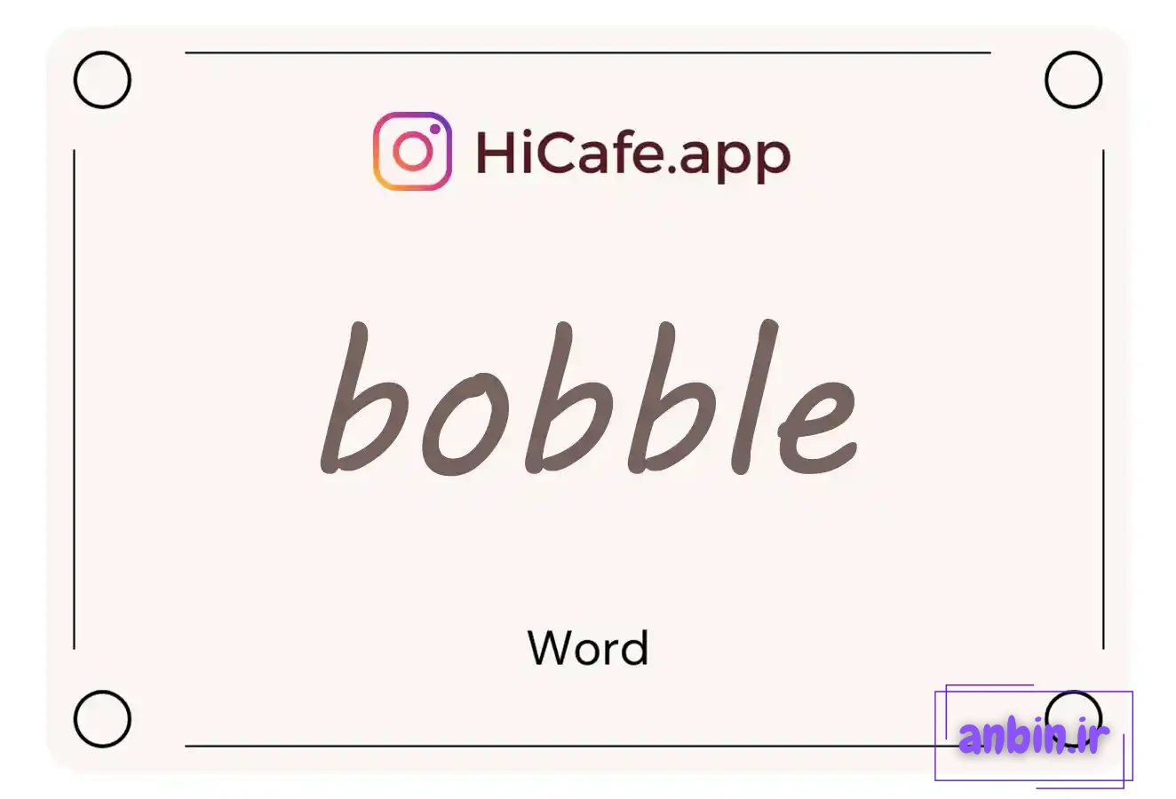 Meaning and usage of bobble word
