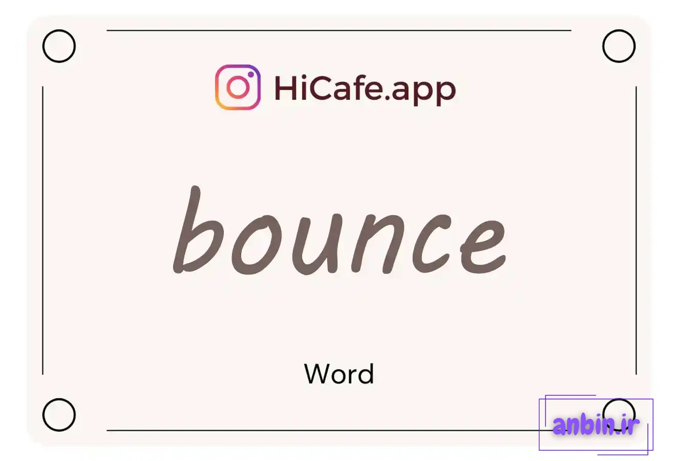 Meaning and usage of bounce word