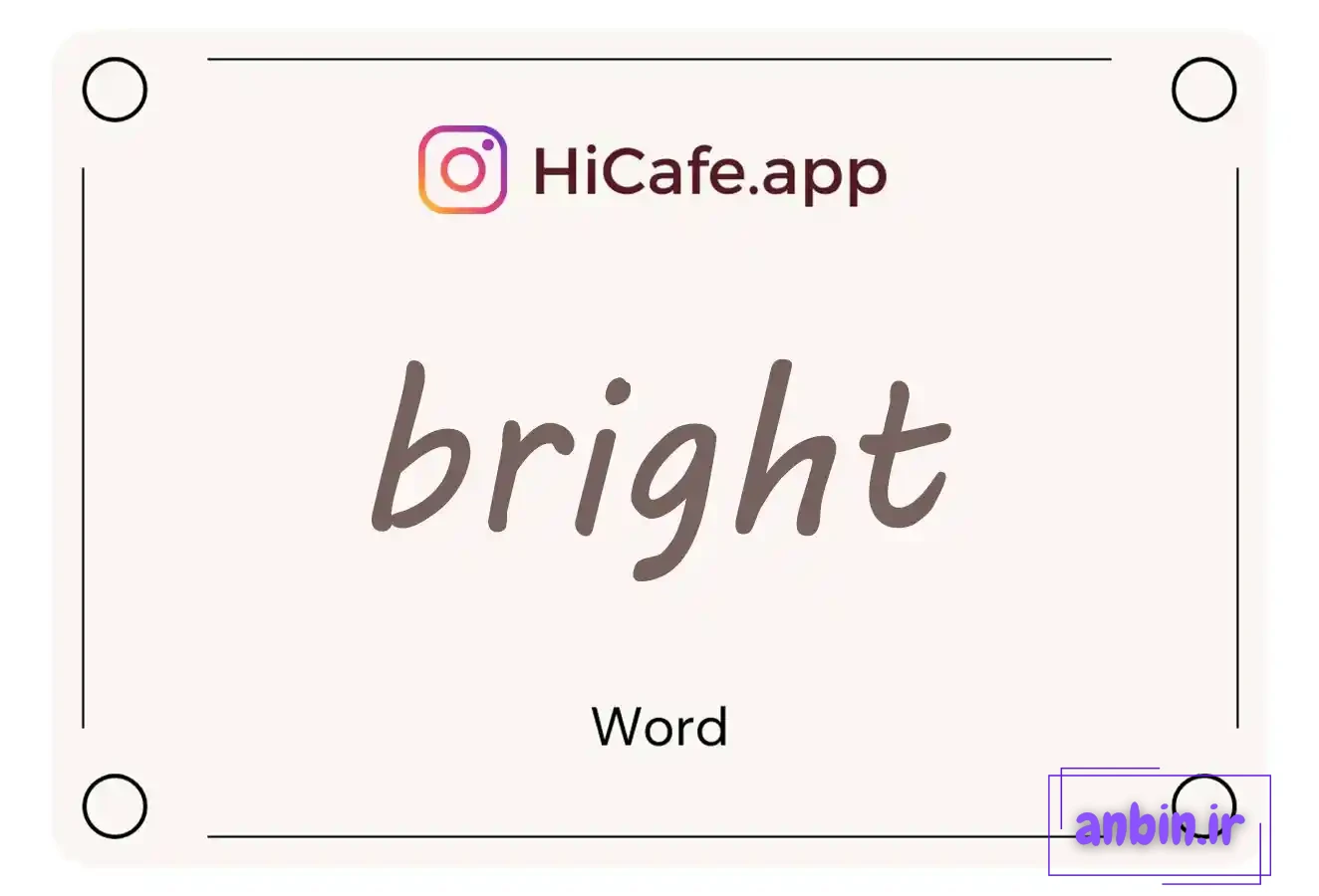 Meaning and usage of bright word