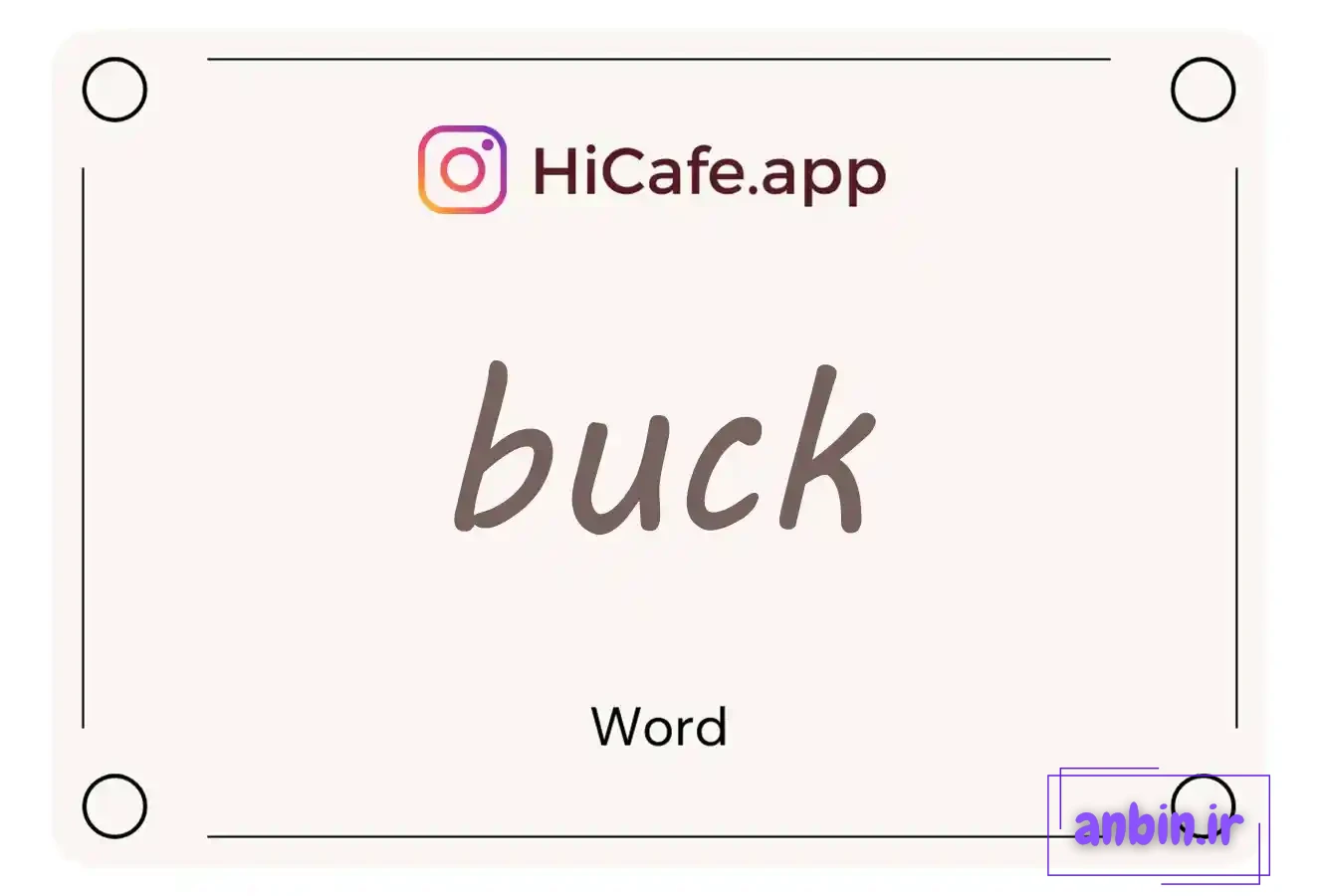 Meaning and usage of buck word