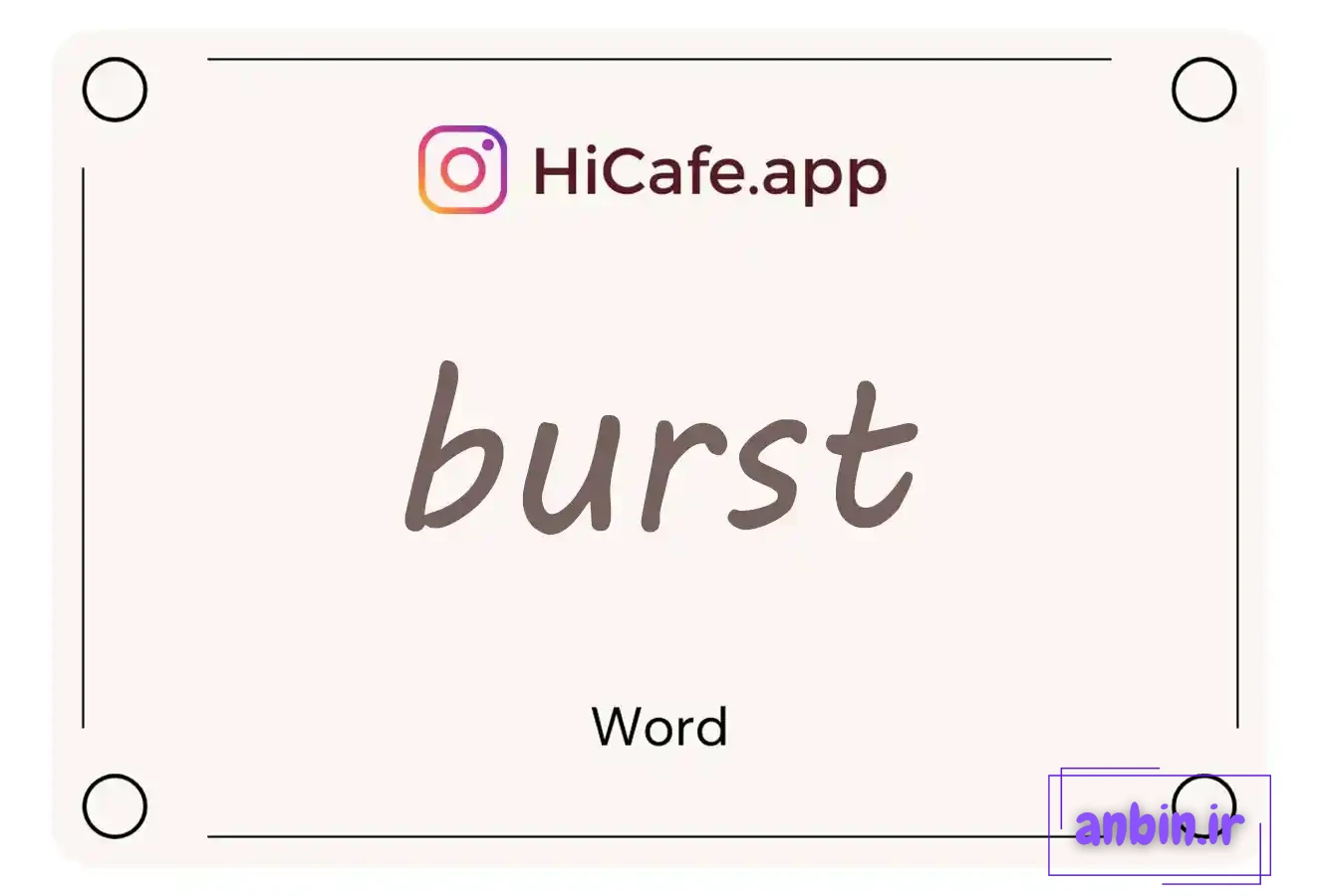 Meaning and usage of burst word