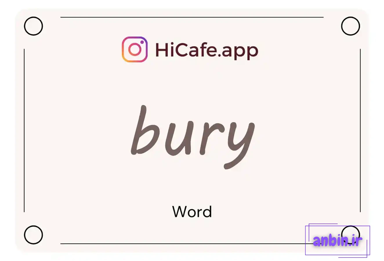 Meaning and usage of bury word