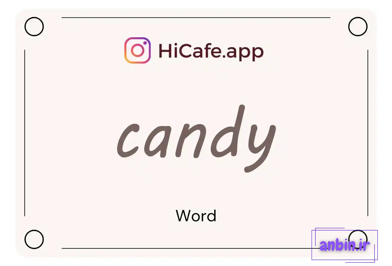 Meaning and usage of candy word