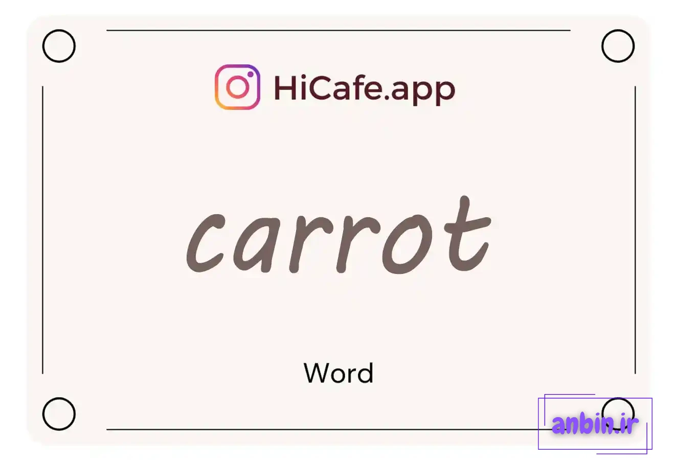 Meaning and usage of carrot word