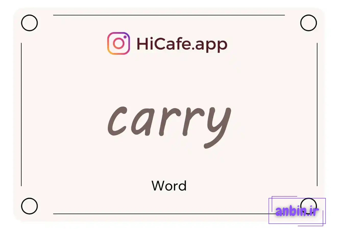 Meaning and usage of carry word