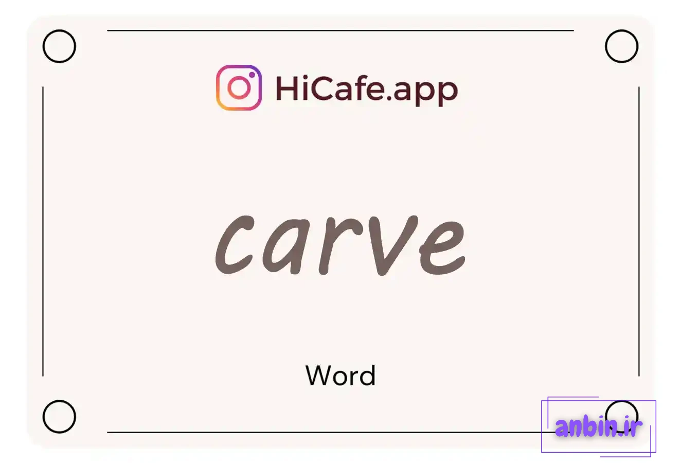 Meaning and usage of carve word
