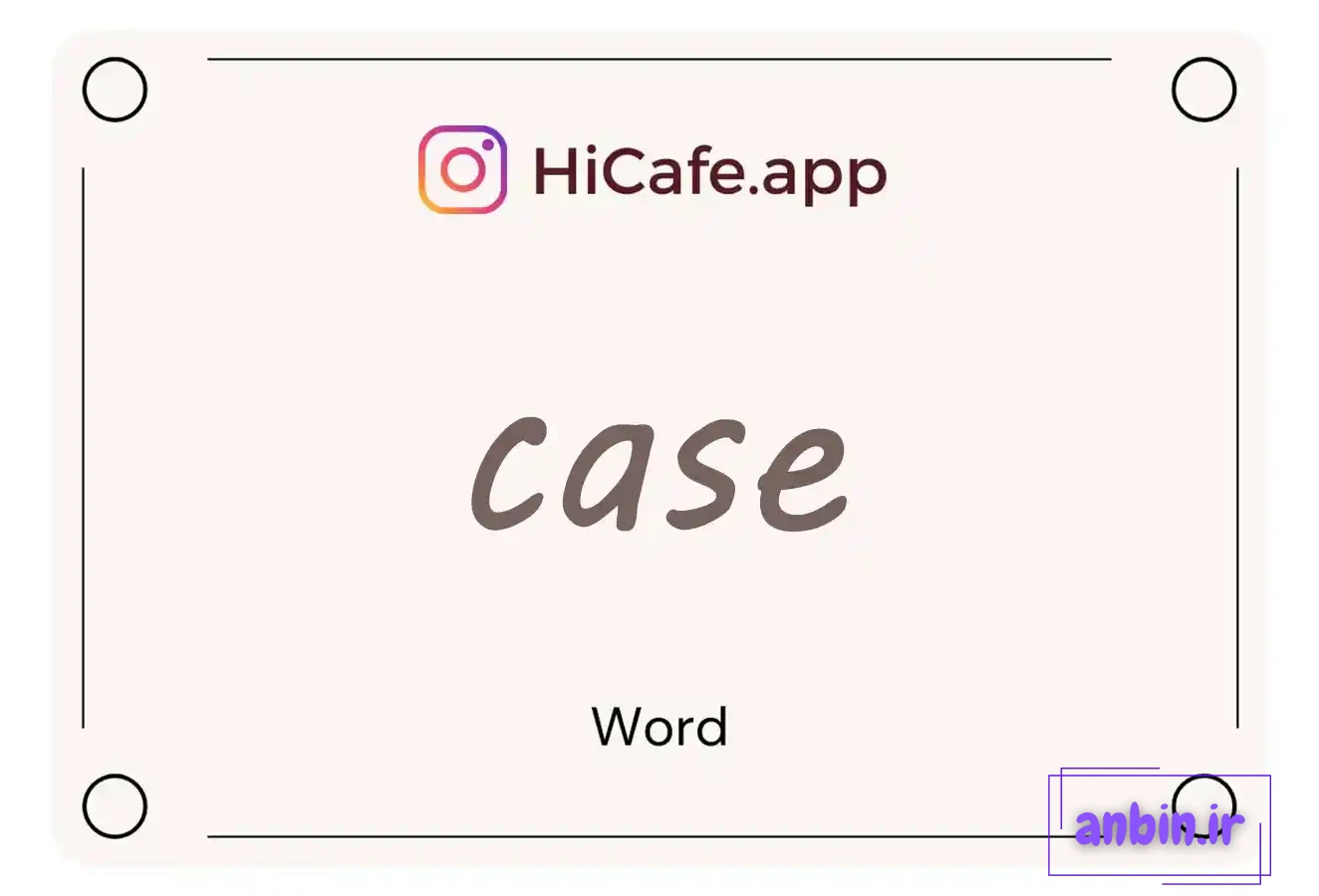 Meaning and usage of case word