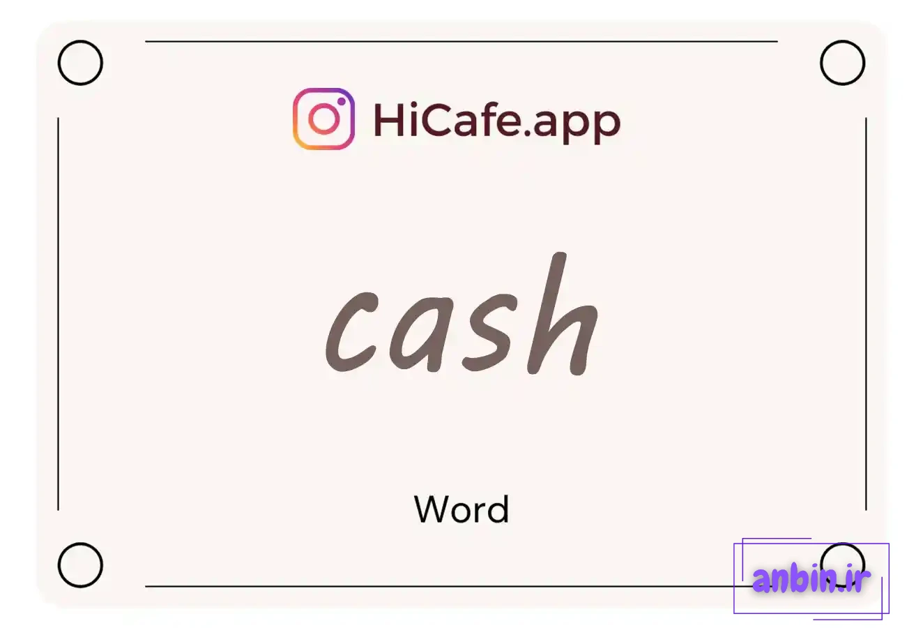 Meaning and usage of cash word