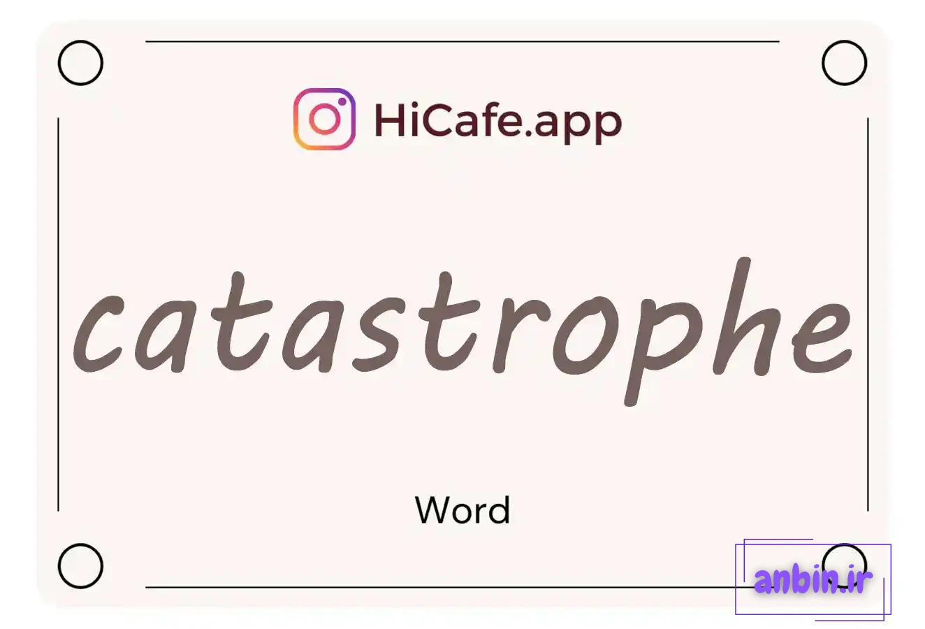Meaning and usage of catastrophe word