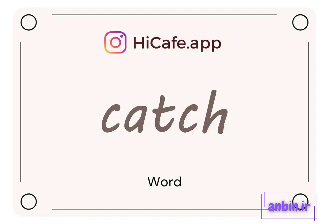 Meaning and usage of catch word