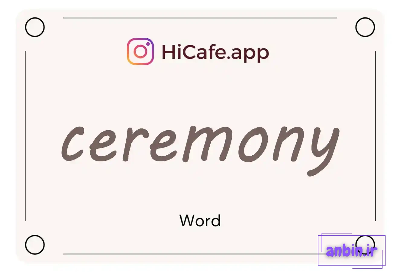Meaning and usage of ceremony word