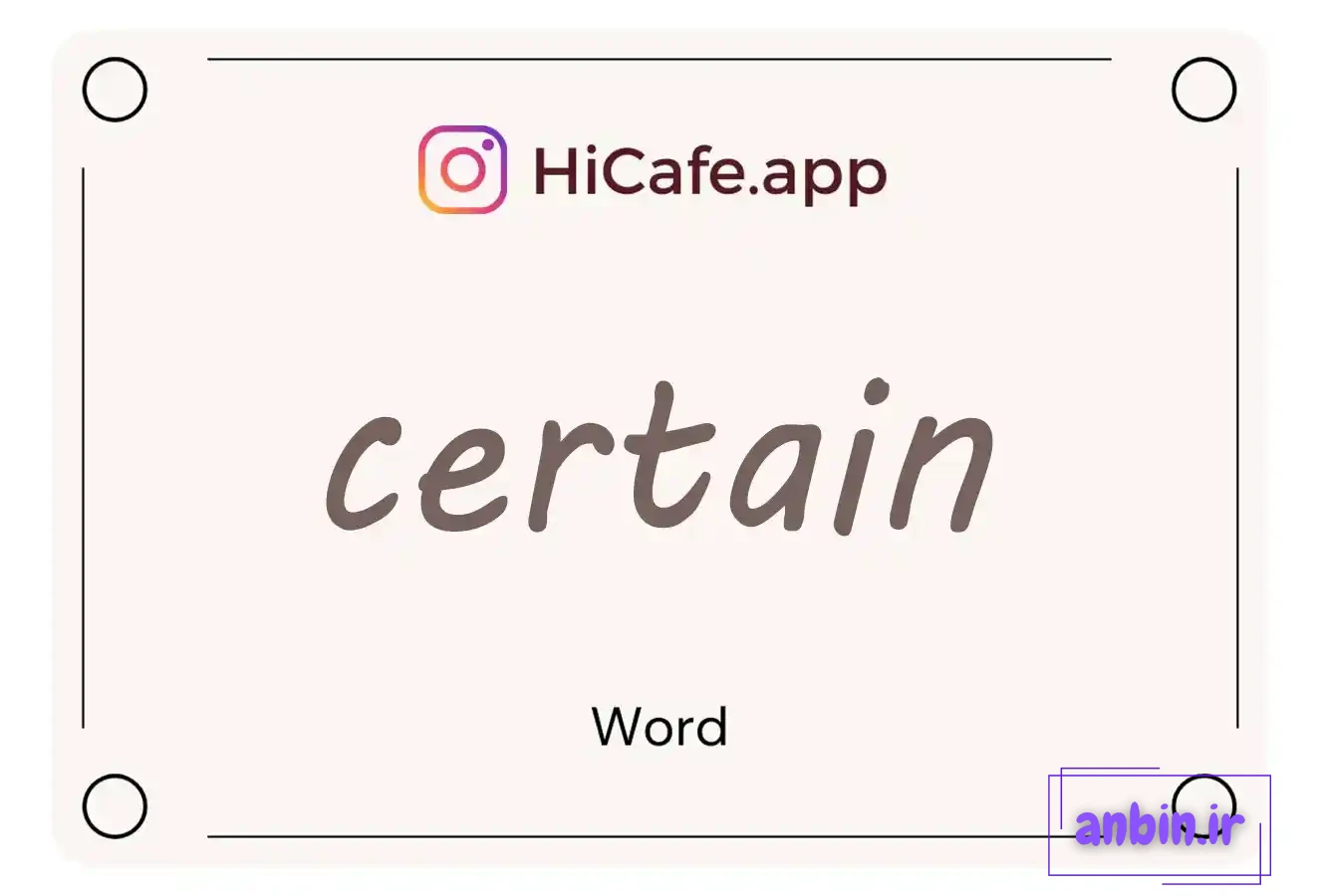 Meaning and usage of certain word