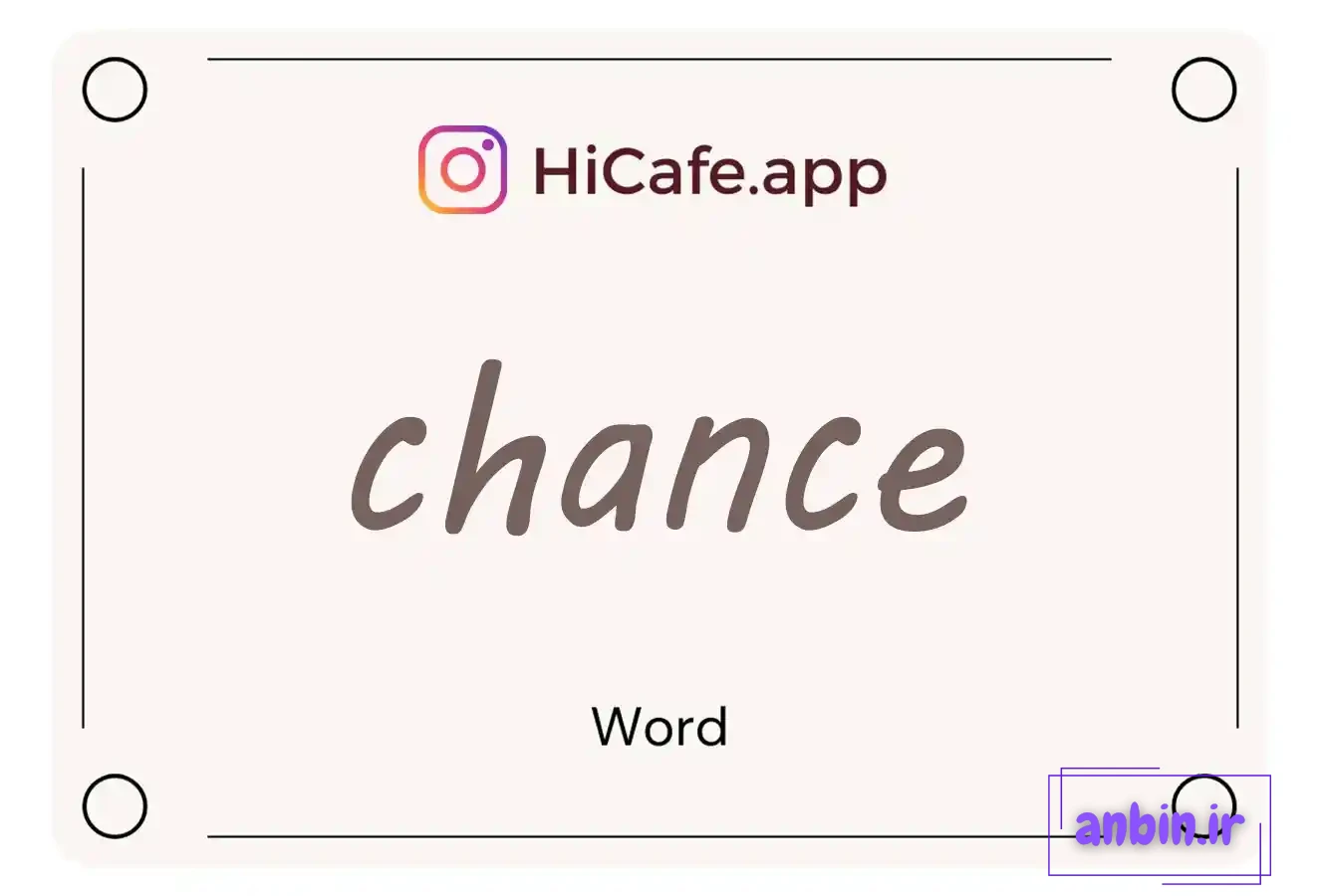 Meaning and usage of chance word