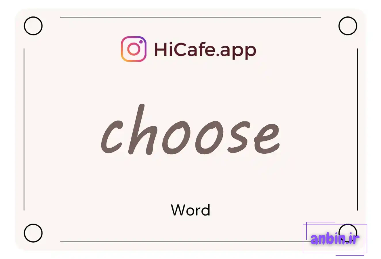 Meaning and usage of choose word