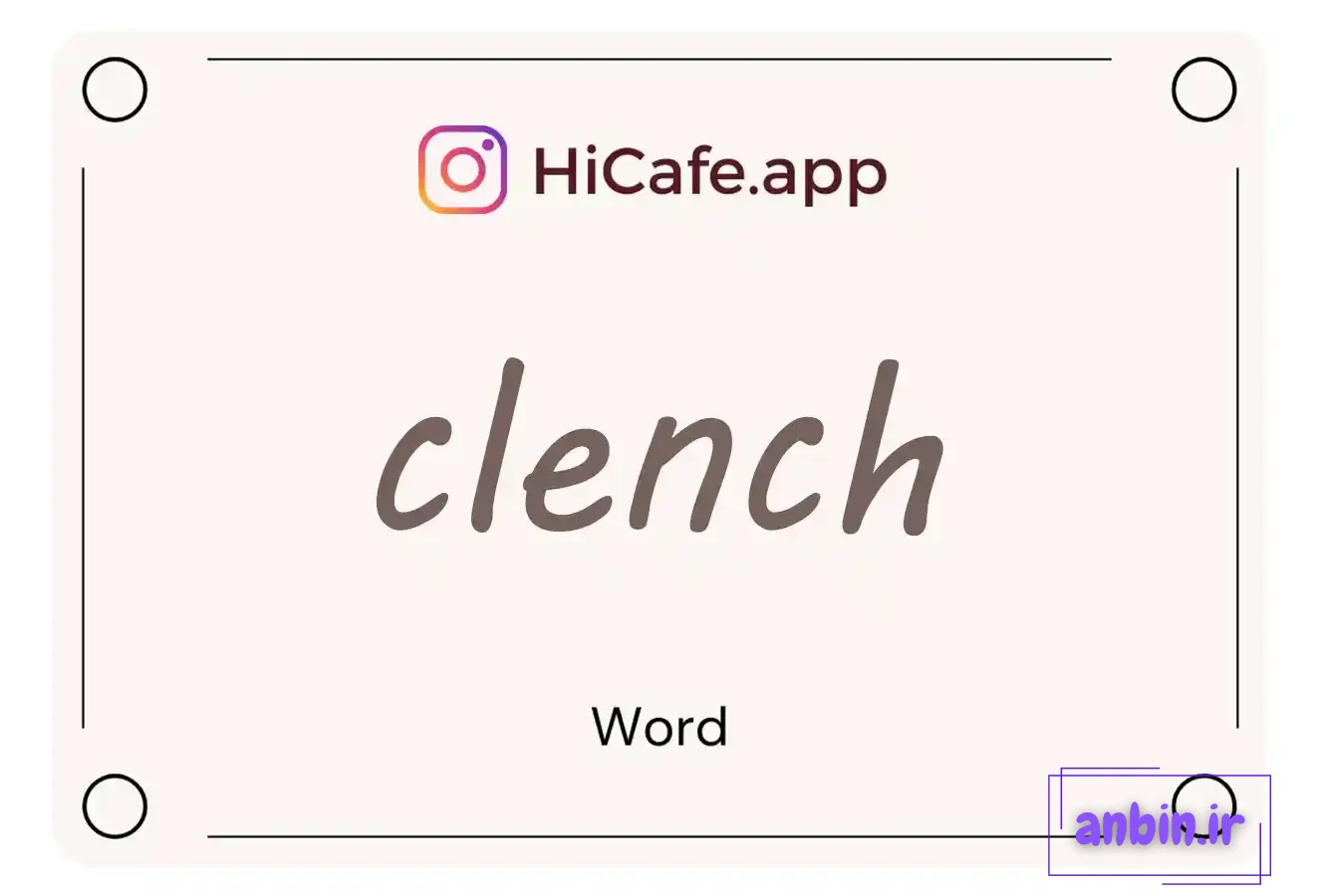 Meaning and usage of clench word
