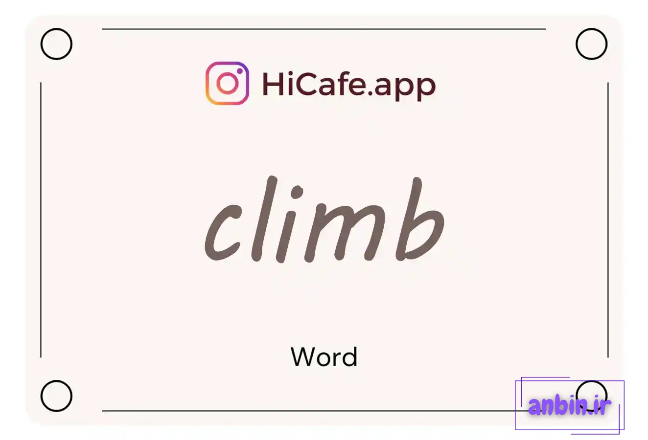 Meaning and usage of climb word